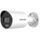 DS-2CD2047G2H-LIU/SL - (2.8mm)(eF) 4 Mpix, IP bullet, hybridní přísvit 40m, WDR, mikrofon, LED alarm