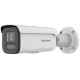 DS-2CD2T46G2H-4I - (2.8mm)(eF) 4 Mpix, IP bullet, IR 60m, WDR, AcuSense