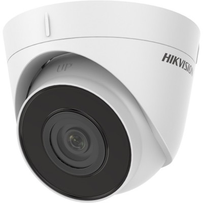 DS-2CD1323G2-I - (2.8mm)(T) 2MPix, IP dome ball, IR 30m, DWDR