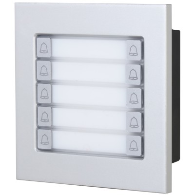 VTO4202F-MDB10 rozšiřující dveřní modul s dvojtými tlačítky