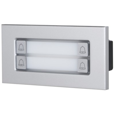 VTO4202F-MDB4 rozšiřující dveřní modul s dvojtými tlačítky