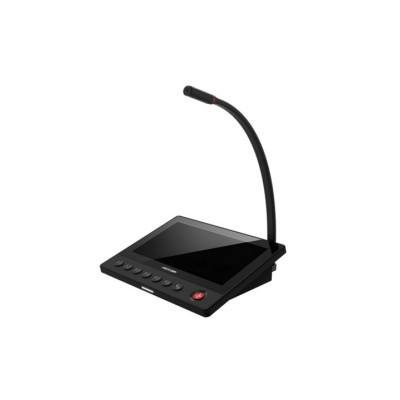 DS-QAZ1MP7G1 Mikrofon s 7-palcovým barevným IPS dotykovým displejem